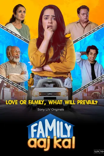 Family Aaj Kal (2024)