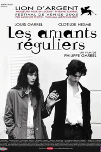 Regular Lovers (2005)
