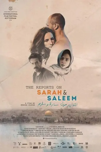 Los informes sobre Sarah y Saleem (2018)