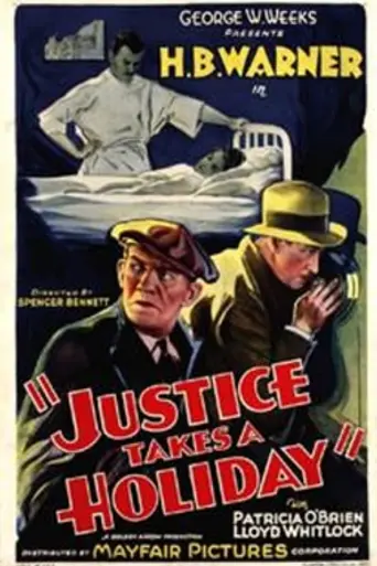Justice Takes a Holiday (1933)