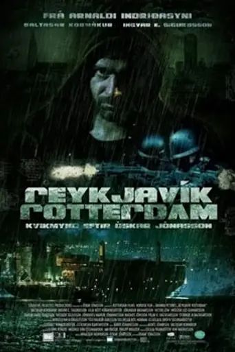 Reykjavík-Rotterdam (2008)