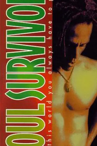 Soul Survivor (1995)