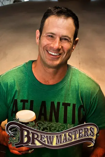 Brew Masters (2010)