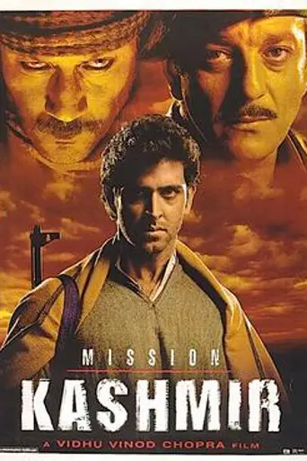 Mission Kashmir (2000)