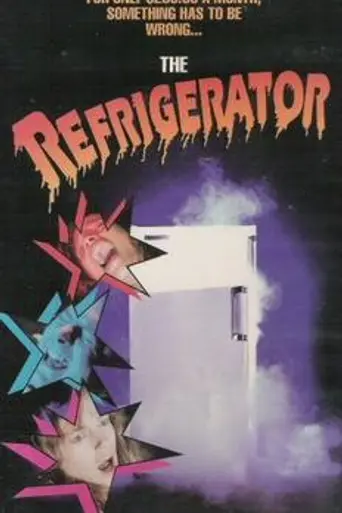 The Refrigerator (1991)
