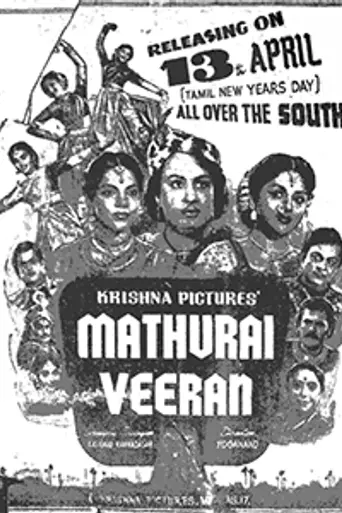 Madurai Veeran (1956)