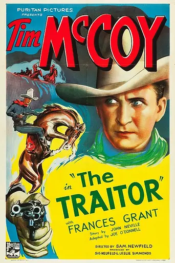 The Traitor (1936)