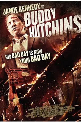 Buddy Hutchins (2015)