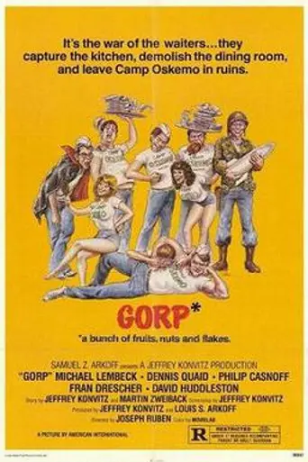 Горп (1980)