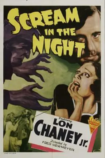 A Scream in the Night (1934)