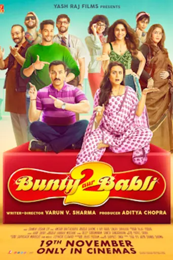 Bunty Aur Babli 2 (2020)