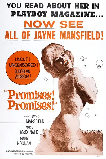 Promises! Promises! (1963)