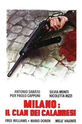 The Last Desperate Hours (1974)