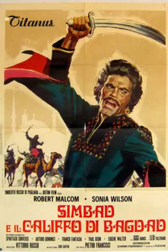 Sinbad and the Caliph of Baghdad (1973)