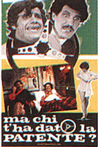 Ma chi t'ha dato la patente? (1970)