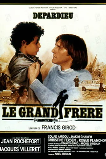 The Big Brother (1982)