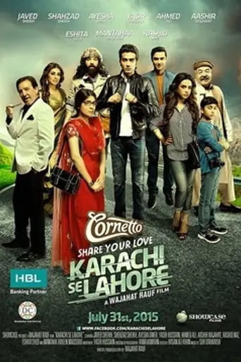Karachi se Lahore (2015)