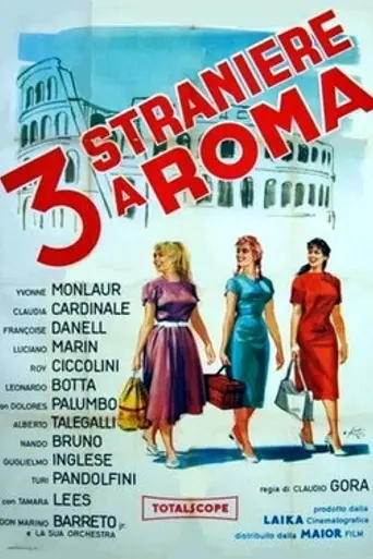 Three Strangers in Rome (1958)