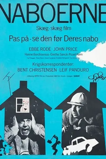 Neighbours (1966)