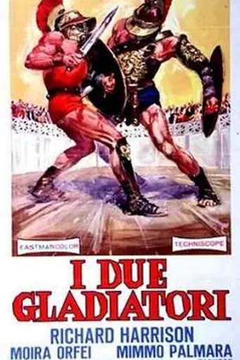 Два гладиатора (1964)