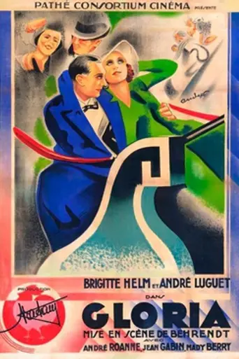 Gloria (1931)