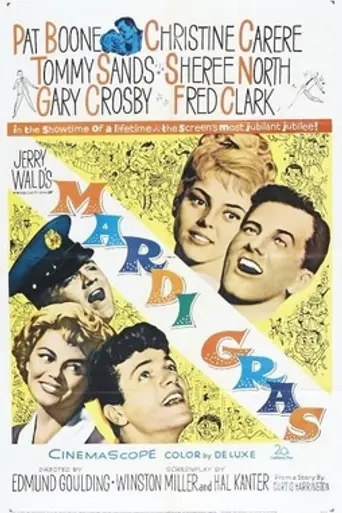 Martes de carnaval (1958)