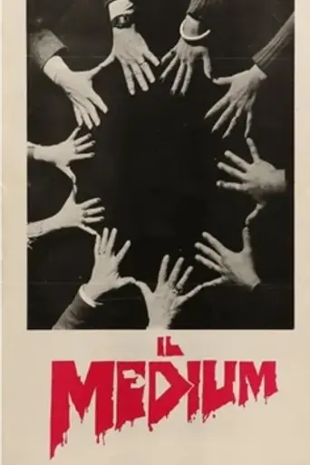Il medium (1980)