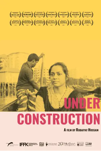 Under Construction (2015)