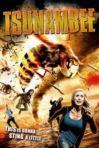 Tsunambee (2015)