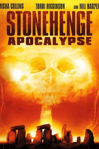 Древнее пророчество (2010)