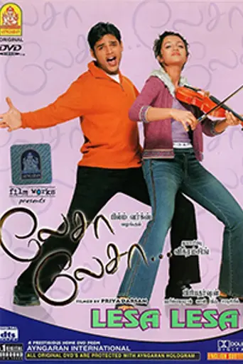 Lesa Lesa (2003)