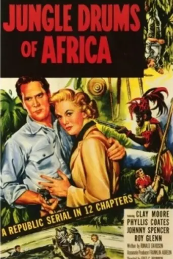 Jungle Drums of Africa (1953)
