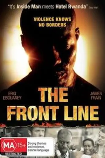 The Front Line (2006)