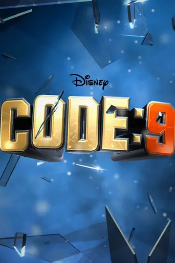 Code: 9 (2012)