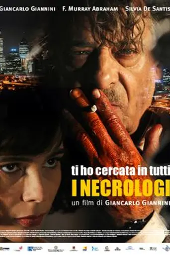 The Gambler Who Wouldn't Die (2013)