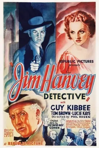 Jim Hanvey, Detective (1937)