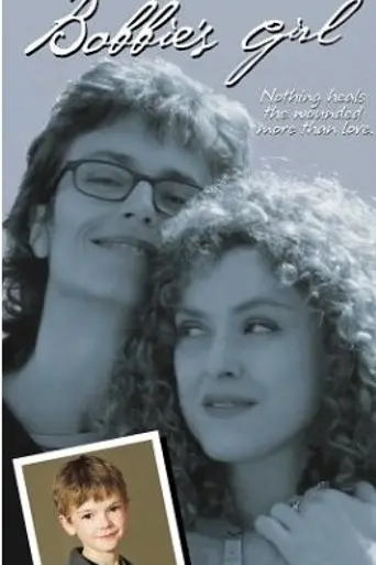 Девушка Бобби (2002)