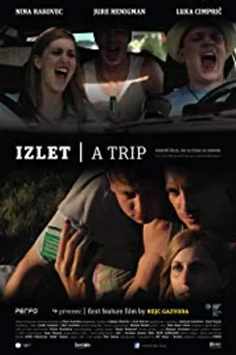 A Trip (2012)