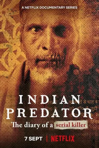 Indian Predator: The Diary of a Serial Killer (2022)