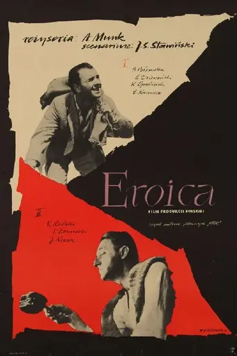 Heroica (1958)