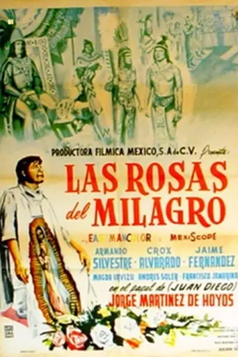 The Miracle Roses (1960)