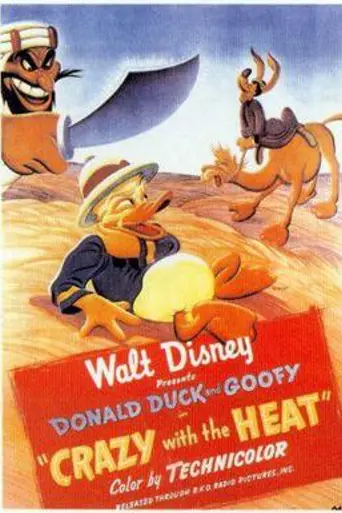 Crazy with the Heat (1947)