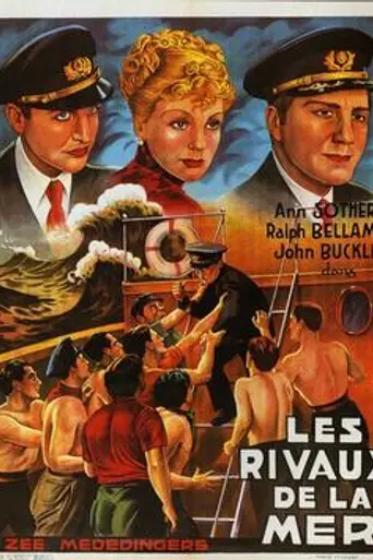 Eight Bells (1935)