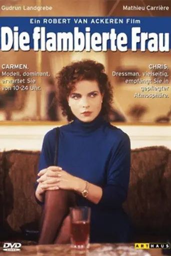 Женщина в пламени (1983)