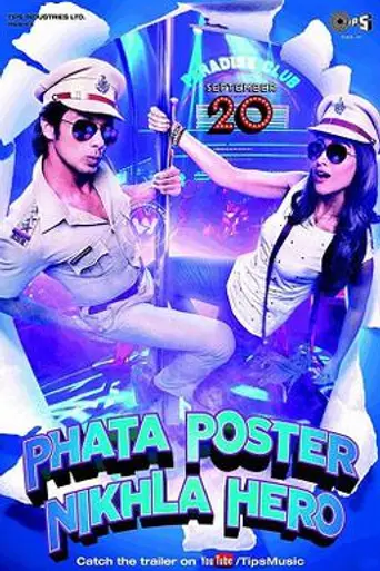 Phata Poster Nikla Hero (2013)