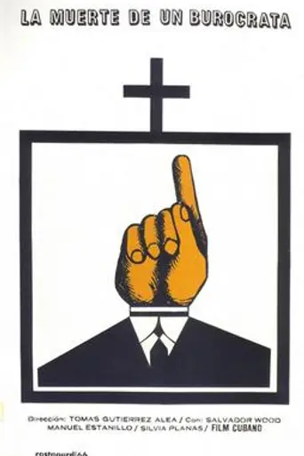 Muerte de un burócrata (1966)