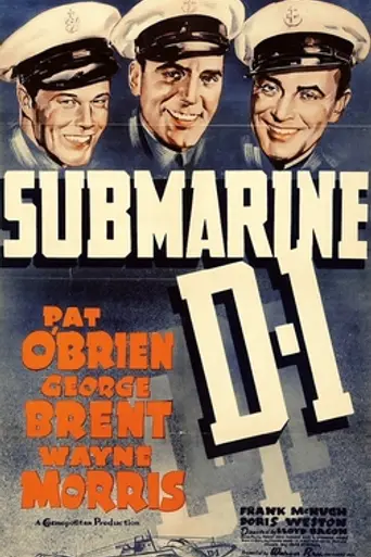 Submarine D-1 (1937)