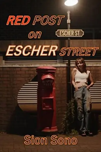 Red Post on Escher Street (2020)