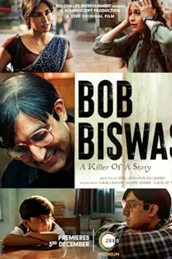 Bob Biswas (2021)