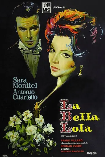 Дама с камелиями (1962)